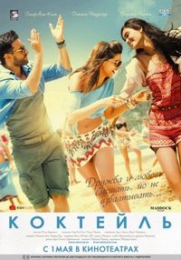 Няган қалалық порно Сүтке толы үлкен әйел кеудесі фото